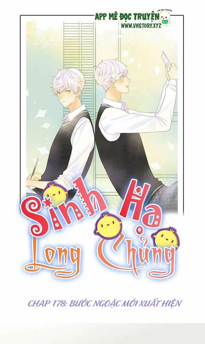 Sinh Hạ Long Chủng 178 trang 0
