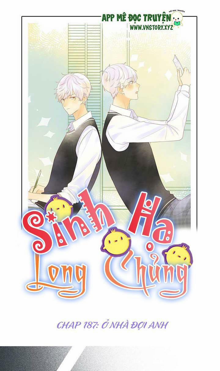 Sinh Hạ Long Chủng 187 trang 0