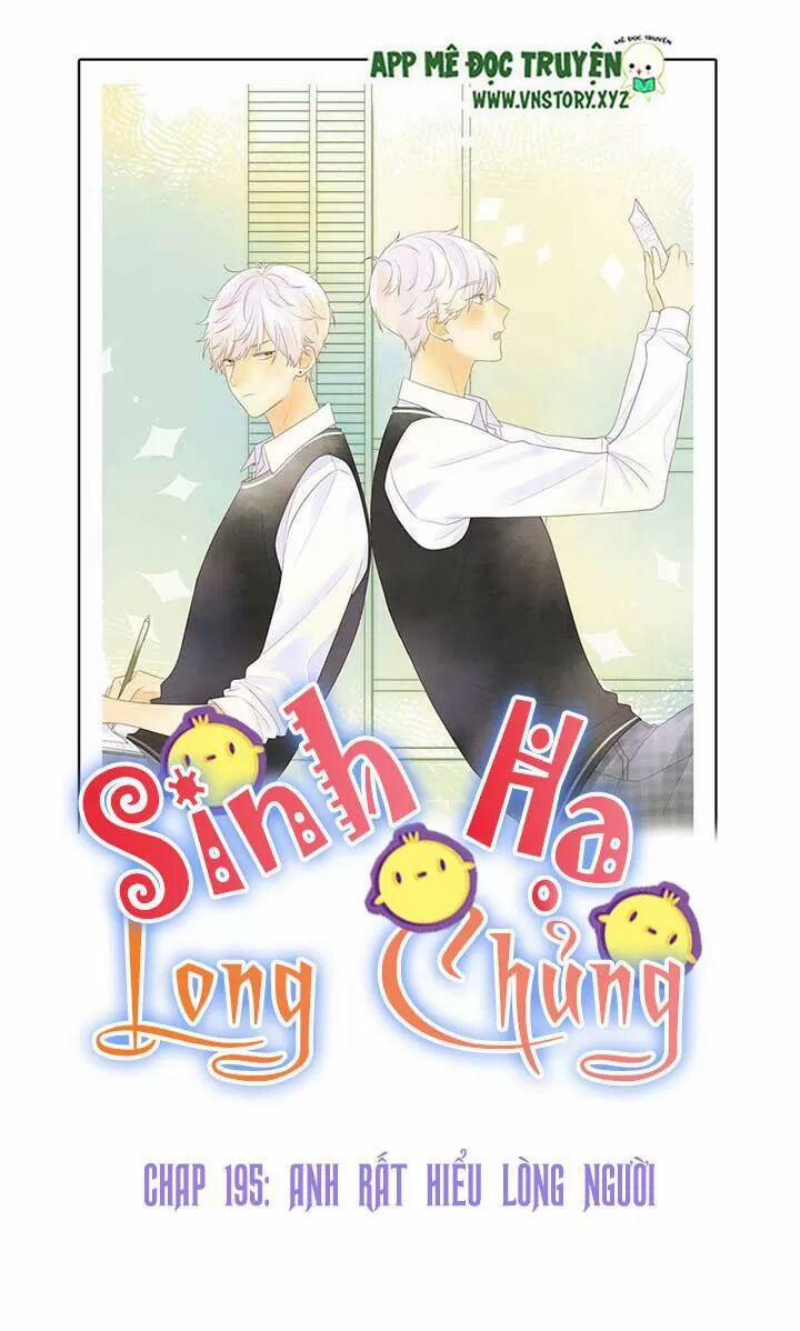 Sinh Hạ Long Chủng 191 trang 0