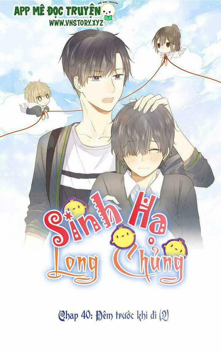 Sinh Hạ Long Chủng 40 trang 0
