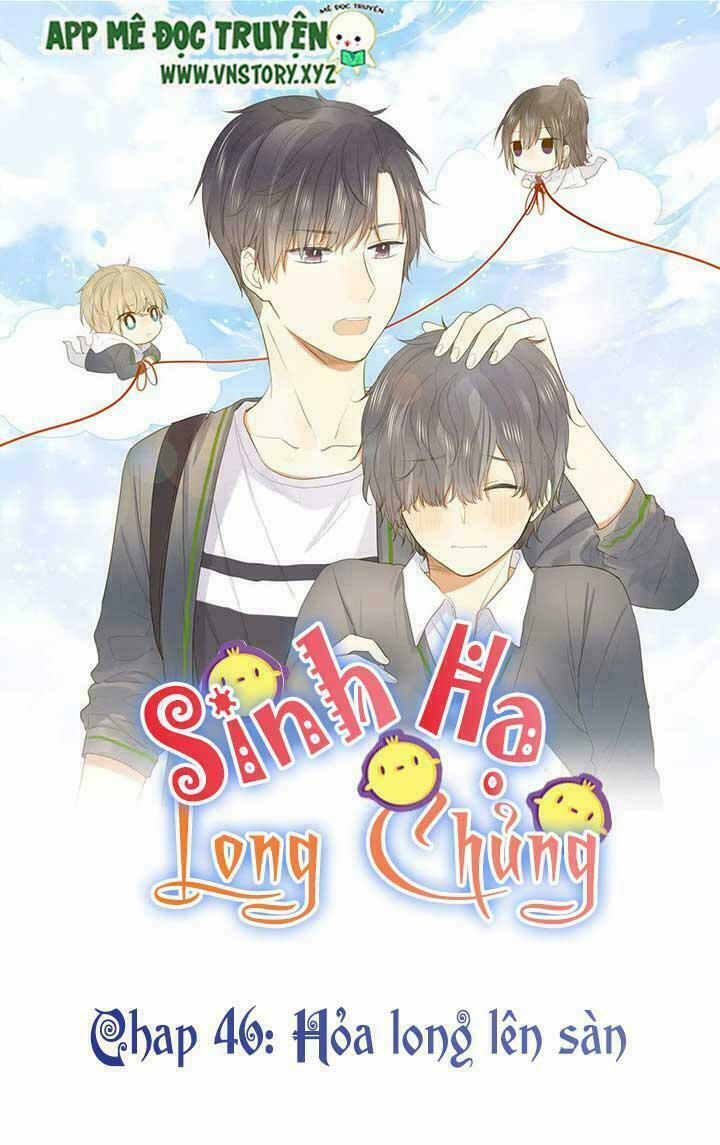 Sinh Hạ Long Chủng 46 trang 0