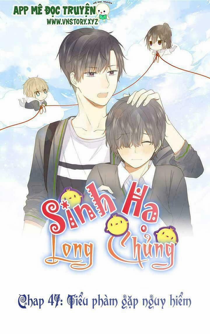 Sinh Hạ Long Chủng 47 trang 0
