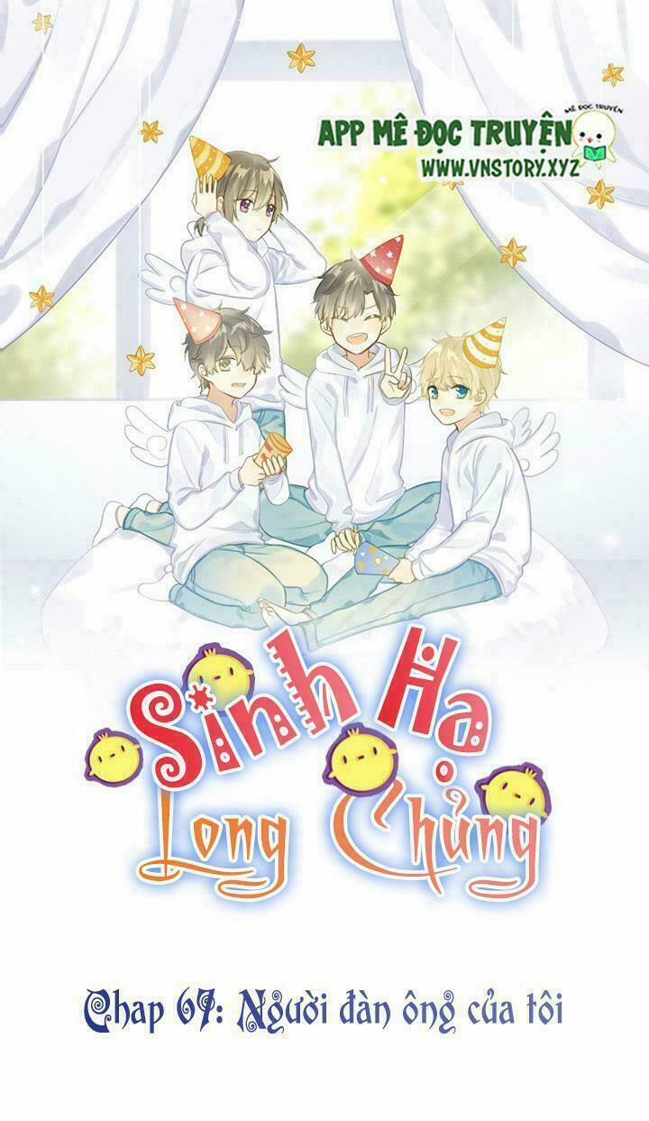 Sinh Hạ Long Chủng 67 trang 0