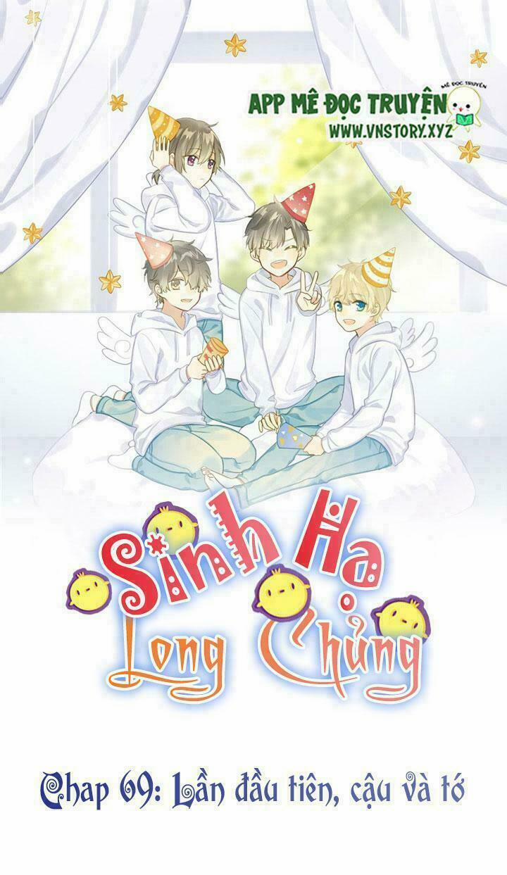 Sinh Hạ Long Chủng 69 trang 0