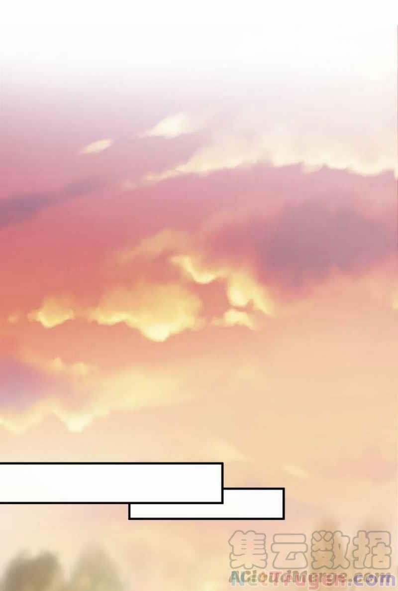 Sinh Hoạt Của Võ Đế Sau Khi Ẩn Cư 1 trang 20