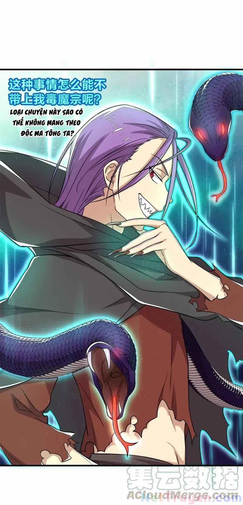 Sinh Hoạt Của Võ Đế Sau Khi Ẩn Cư 26 trang 16