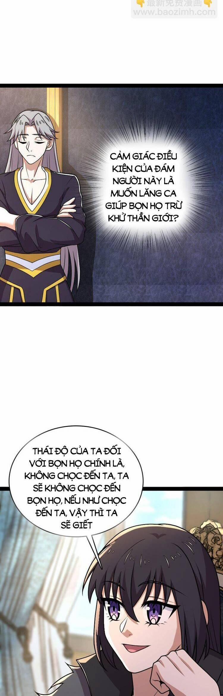 Sinh Hoạt Của Võ Đế Sau Khi Ẩn Cư 263 trang 22