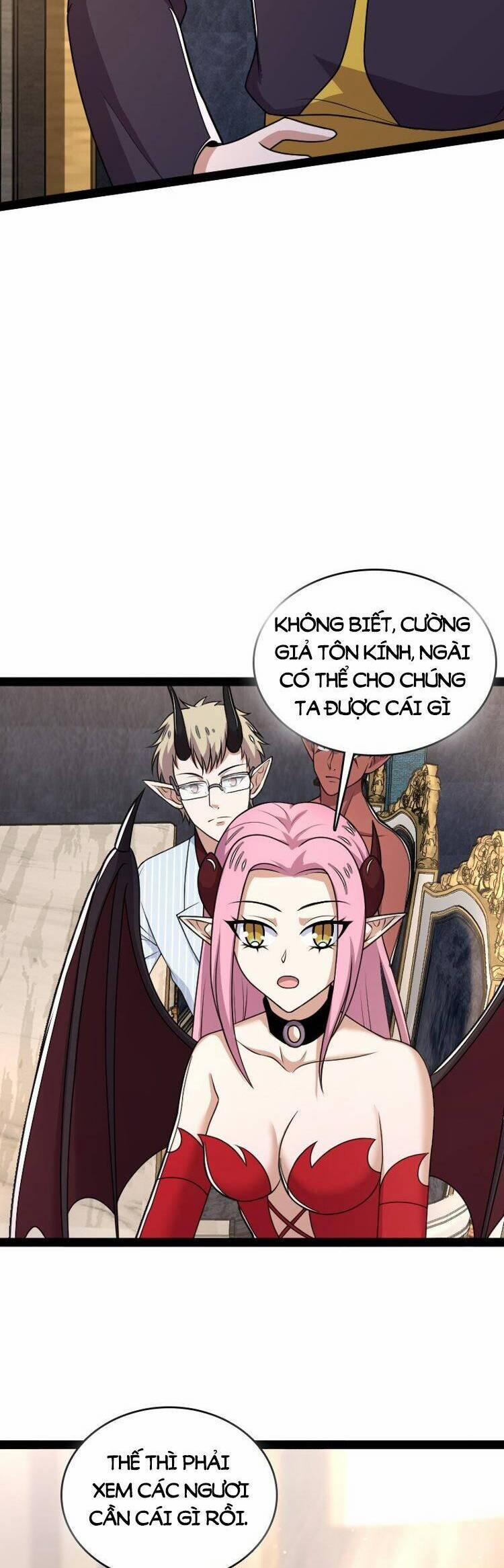 Sinh Hoạt Của Võ Đế Sau Khi Ẩn Cư 263 trang 26