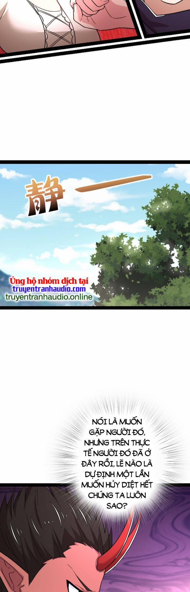 Sinh Hoạt Của Võ Đế Sau Khi Ẩn Cư 263 trang 3