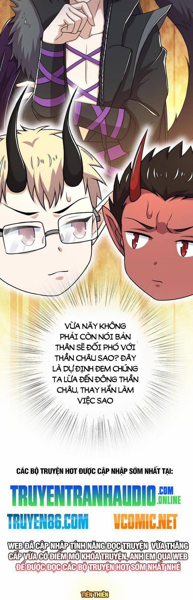 Sinh Hoạt Của Võ Đế Sau Khi Ẩn Cư 264 trang 25