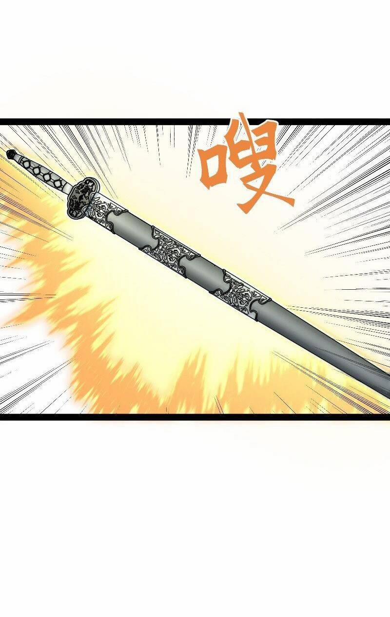 Sinh Hoạt Của Võ Đế Sau Khi Ẩn Cư 285 trang 15