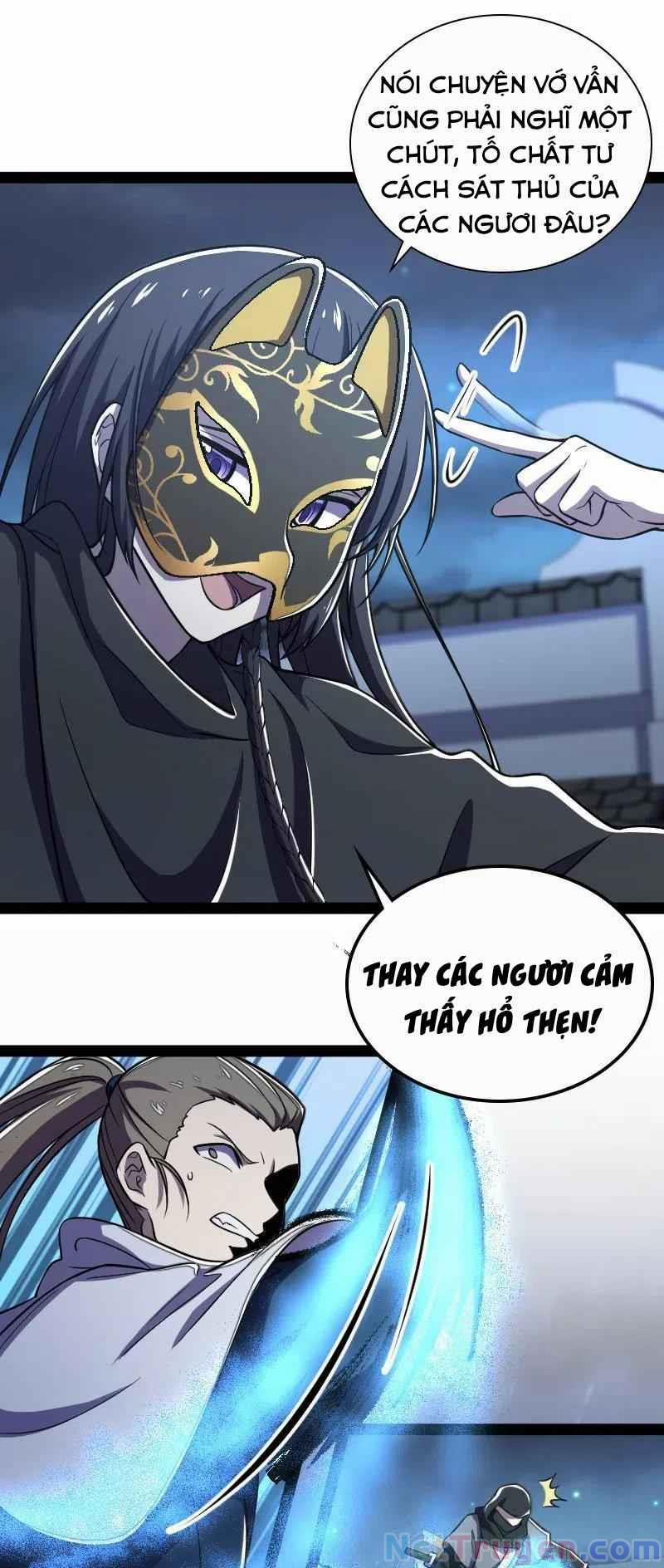 Sinh Hoạt Của Võ Đế Sau Khi Ẩn Cư 33 trang 15