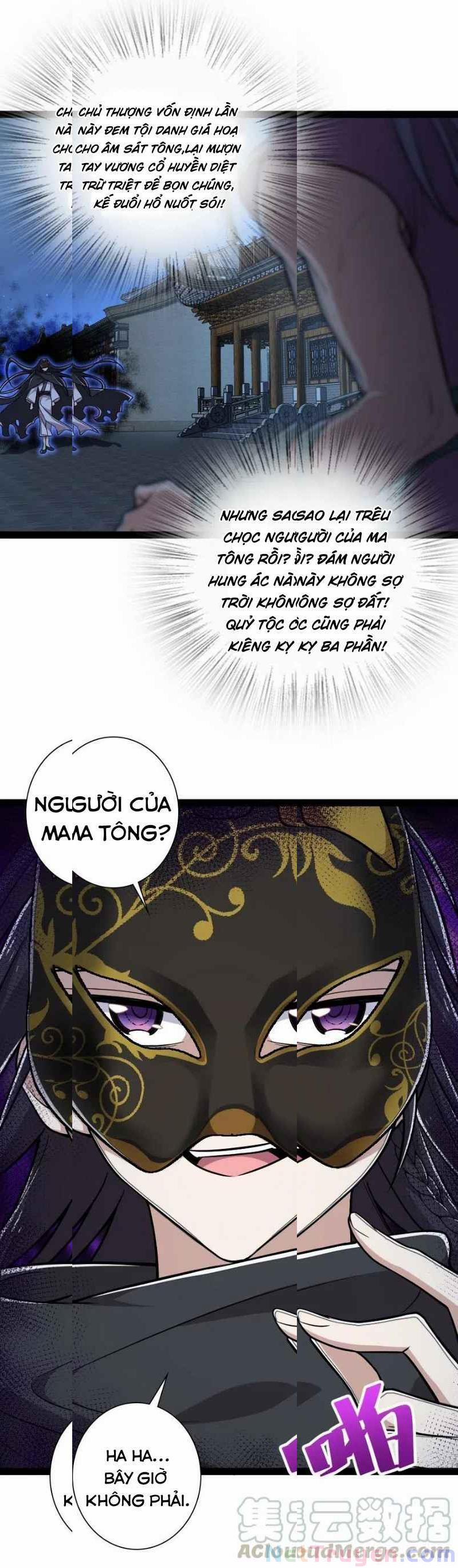 Sinh Hoạt Của Võ Đế Sau Khi Ẩn Cư 37 trang 31