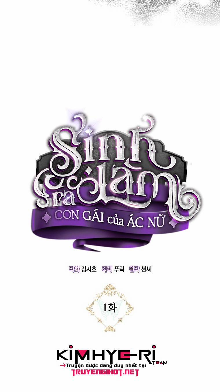 Sinh Ra Là Con Gái Của Ác Nữ 1 trang 19