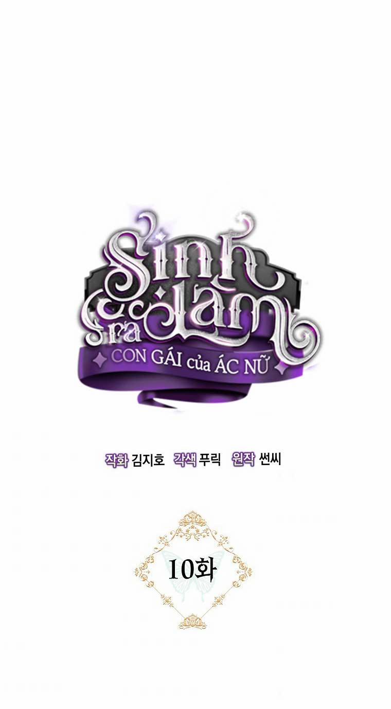 Sinh Ra Là Con Gái Của Ác Nữ 10 trang 7