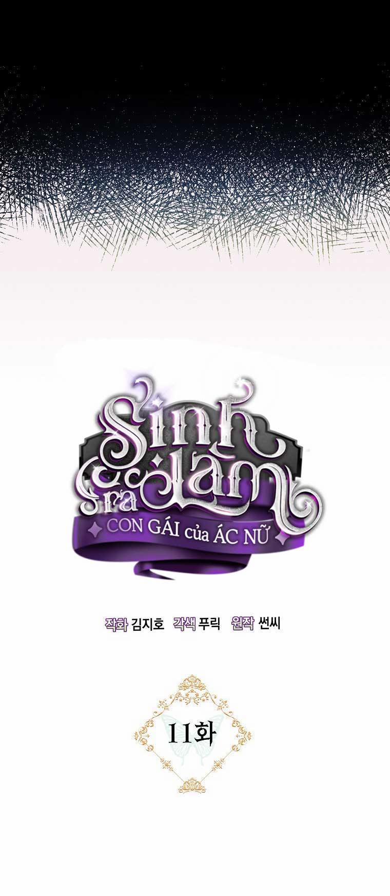 Sinh Ra Là Con Gái Của Ác Nữ 11 trang 4