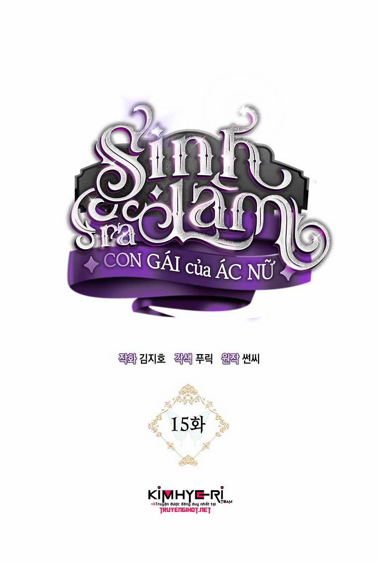 Sinh Ra Là Con Gái Của Ác Nữ 15 trang 3