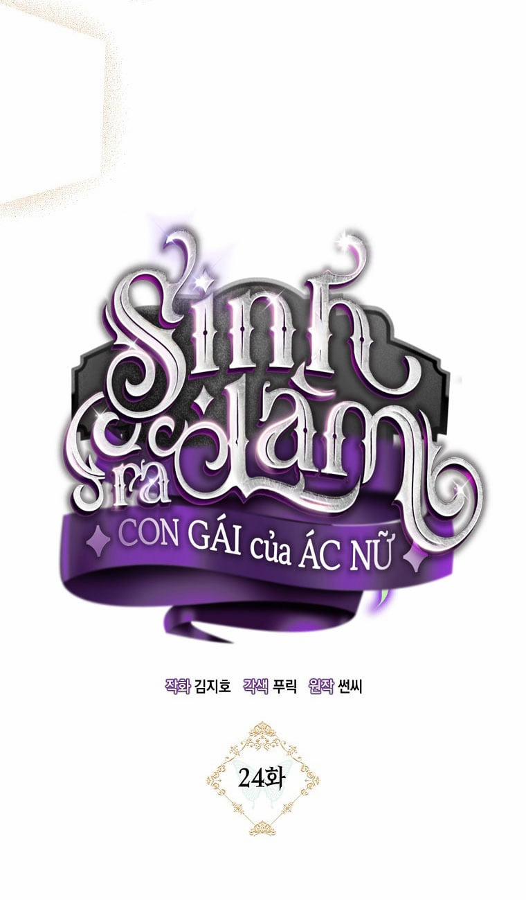 Sinh Ra Là Con Gái Của Ác Nữ 24 trang 16
