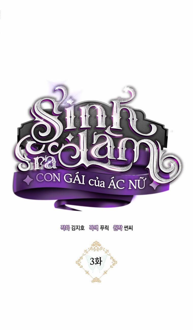 Sinh Ra Là Con Gái Của Ác Nữ 3 trang 3