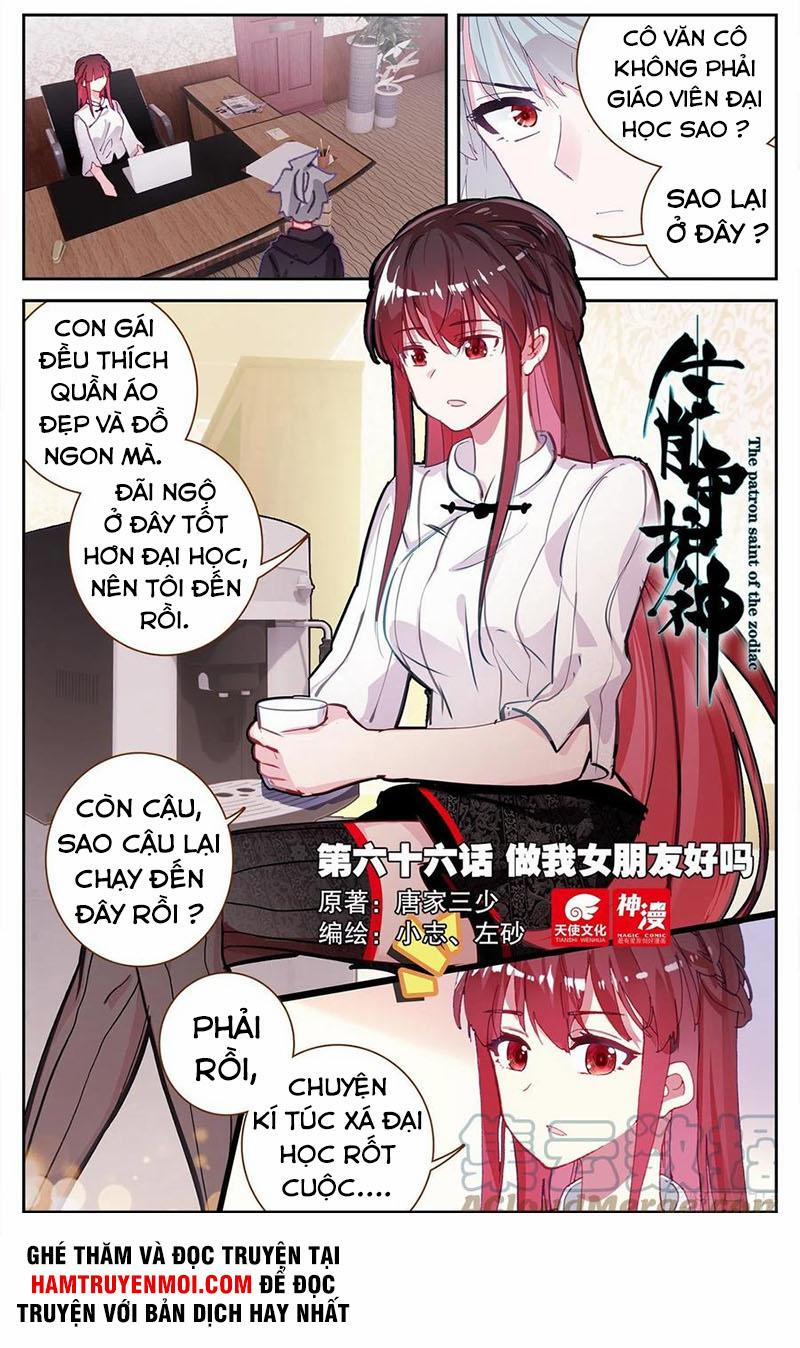 Sinh Tiêu Thủ Hộ Thần 66 trang 0