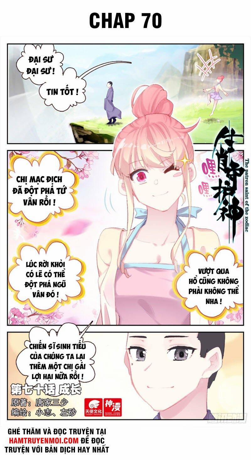 Sinh Tiêu Thủ Hộ Thần 70 trang 0
