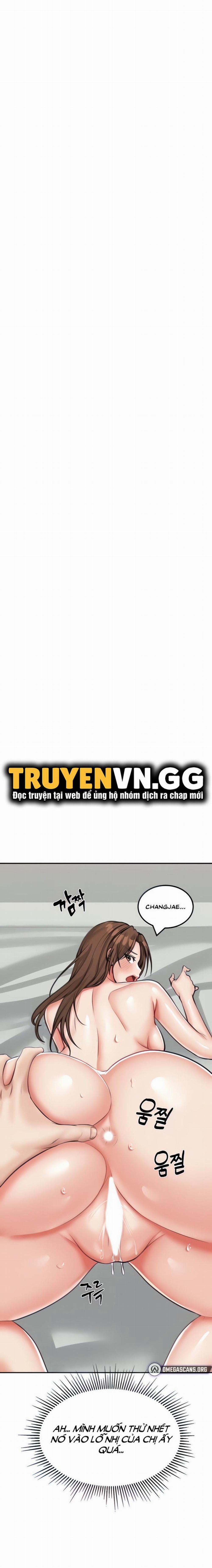 Sinh Tồn Trên Đảo Hoang Cùng Mẹ Yêu 12 trang 0