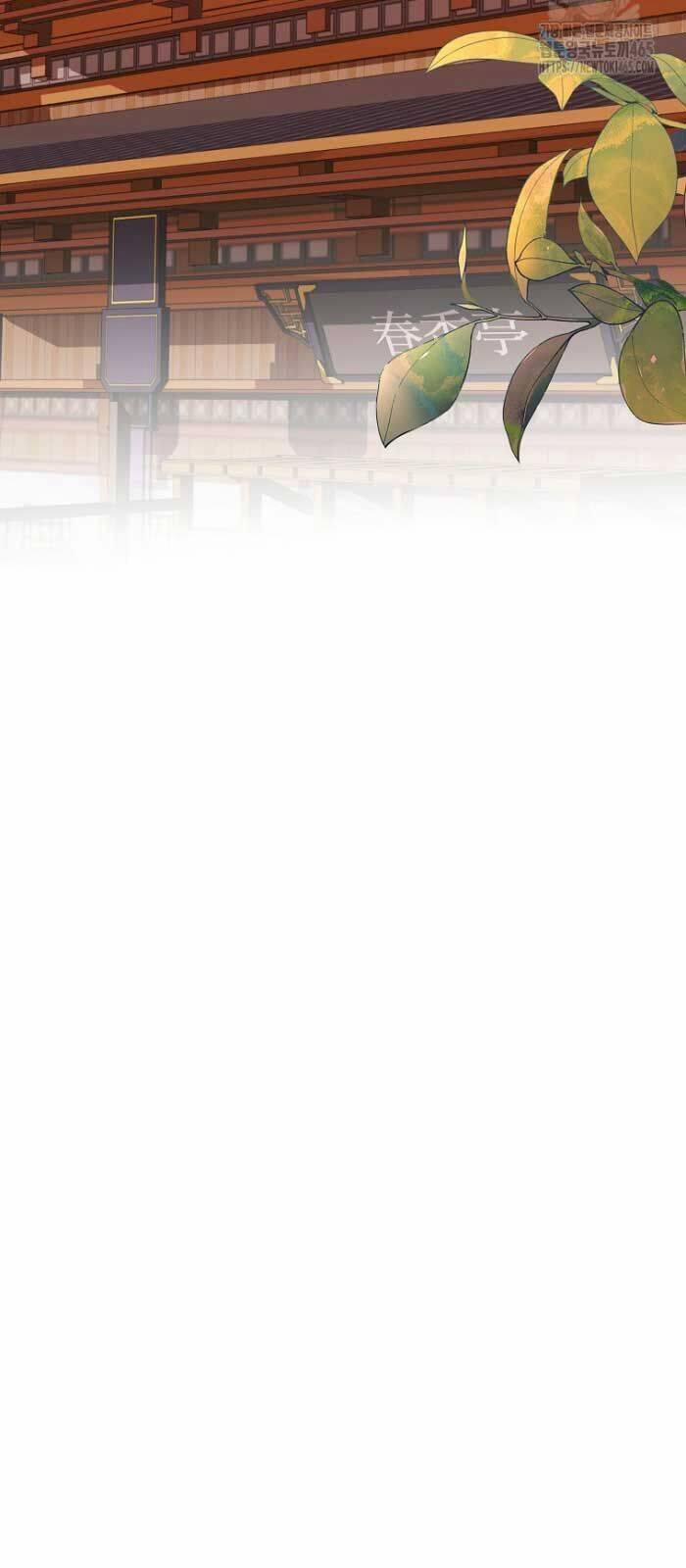 Sinh Tồn Trong Cuốn Tiểu Thuyết Romance Fantasy 23 trang 8