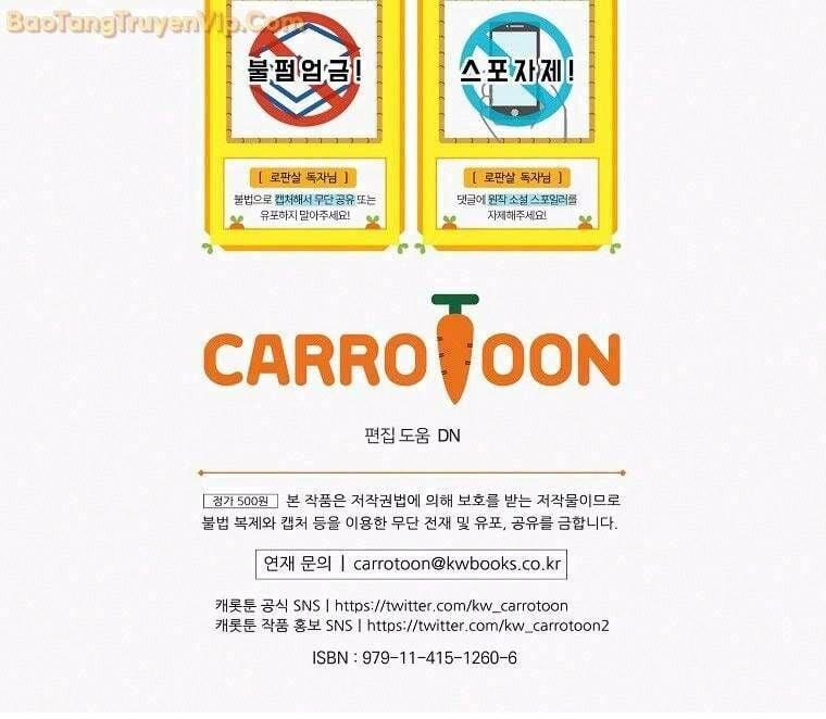 Sinh Tồn Trong Cuốn Tiểu Thuyết Romance Fantasy 28 trang 92