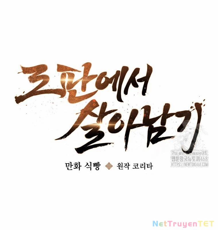 Sinh Tồn Trong Cuốn Tiểu Thuyết Romance Fantasy 32 trang 29