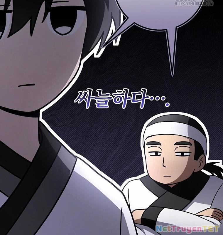 Sinh Tồn Trong Cuốn Tiểu Thuyết Romance Fantasy 32 trang 59