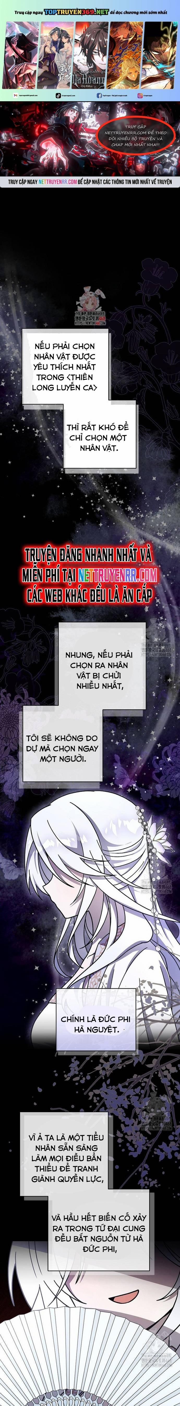 Sinh Tồn Trong Cuốn Tiểu Thuyết Romance Fantasy 34 trang 0