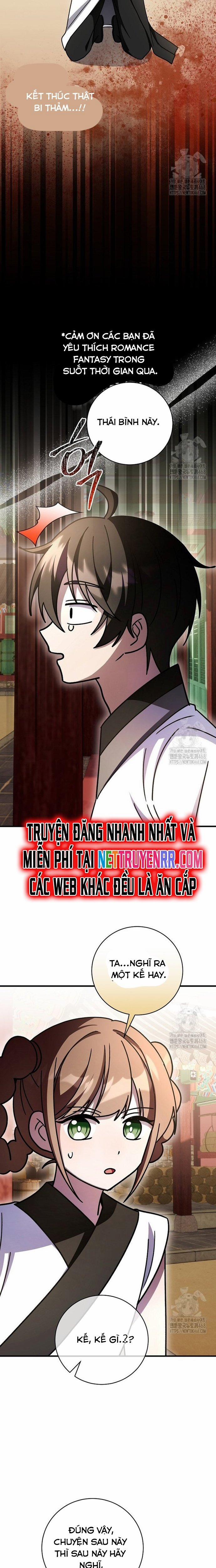 Sinh Tồn Trong Cuốn Tiểu Thuyết Romance Fantasy 34 trang 16