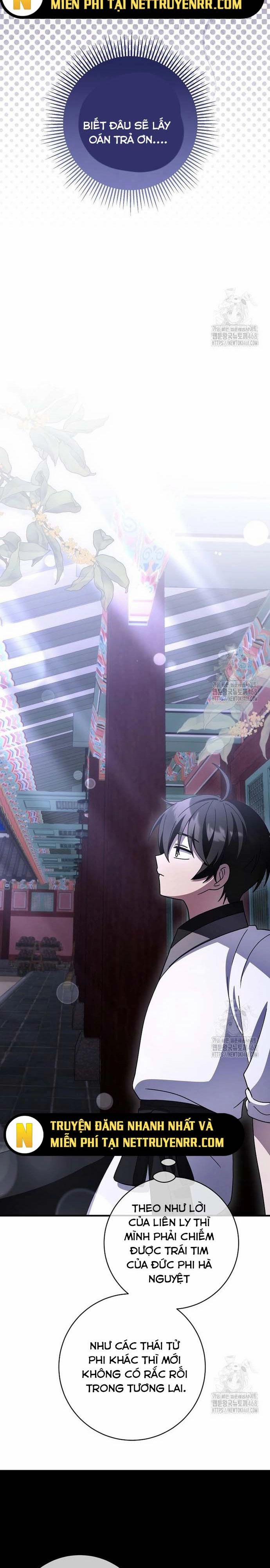 Sinh Tồn Trong Cuốn Tiểu Thuyết Romance Fantasy 36 trang 24