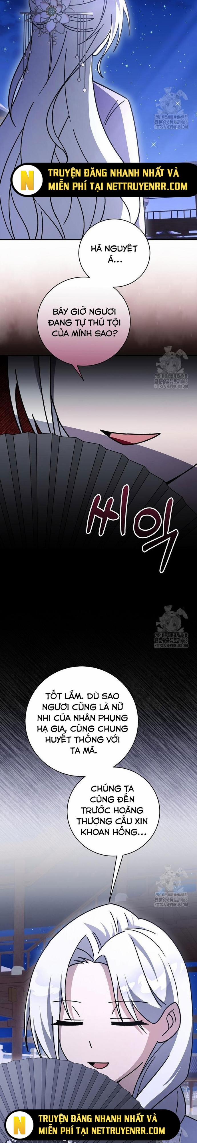 Sinh Tồn Trong Cuốn Tiểu Thuyết Romance Fantasy 40 trang 10