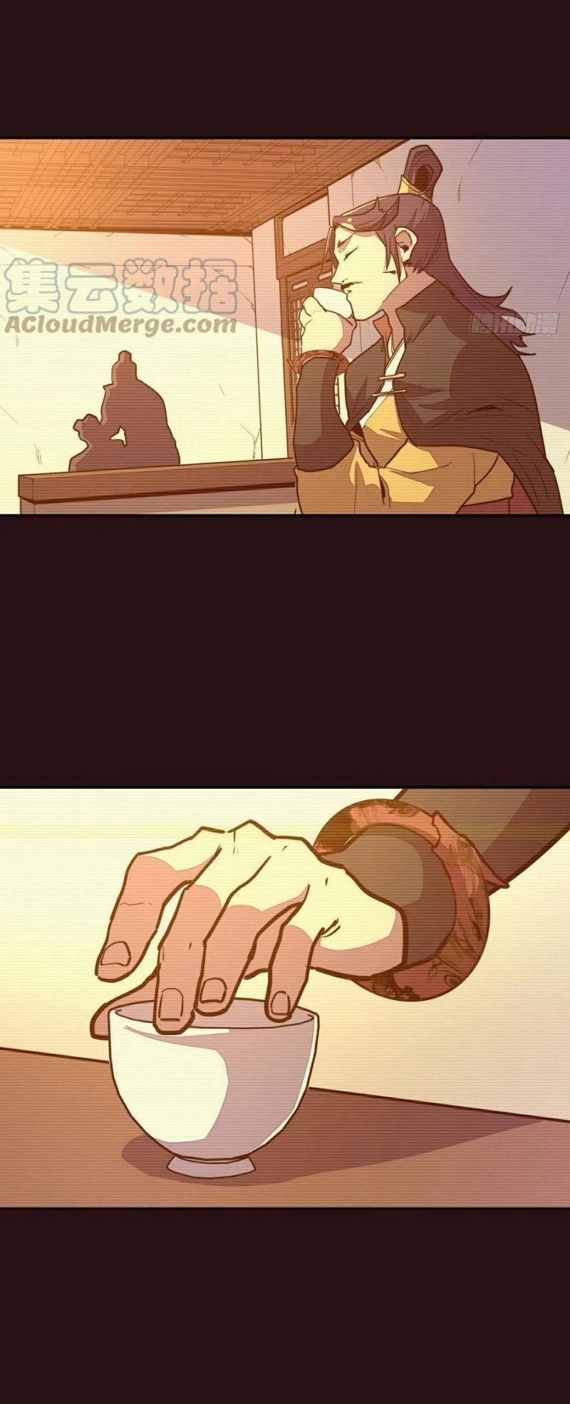 Sinh Tử Quyết 162 trang 15