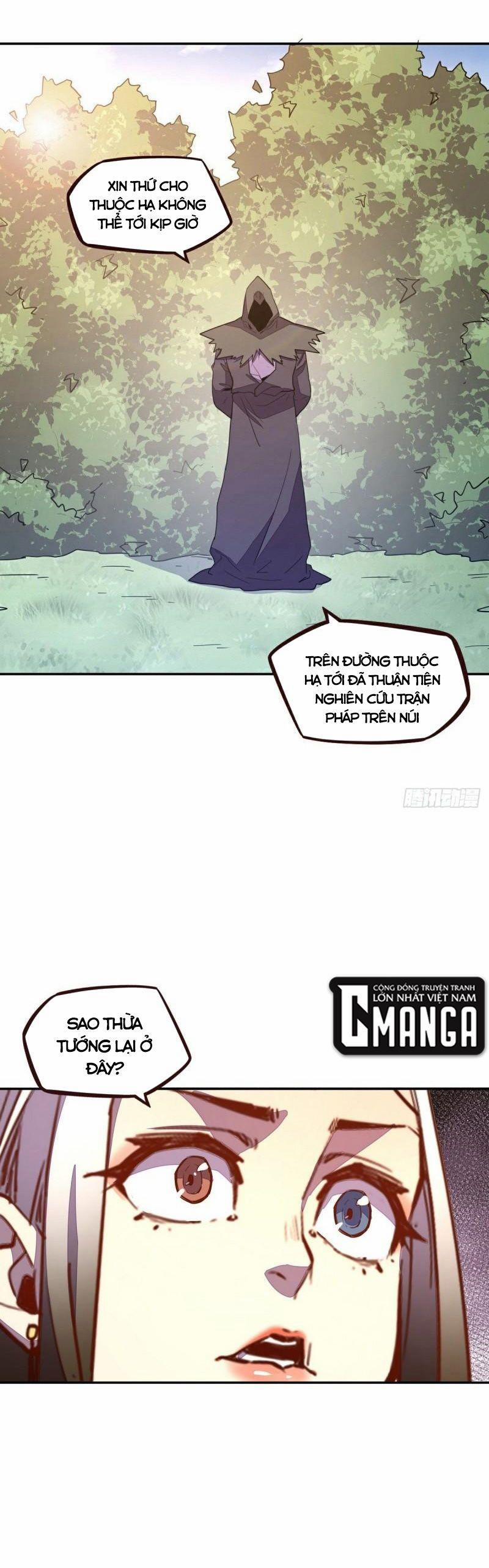 Sinh Tử Quyết 169 trang 6