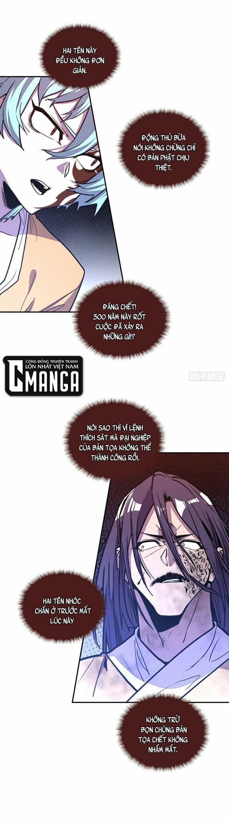 Sinh Tử Quyết 181 trang 12