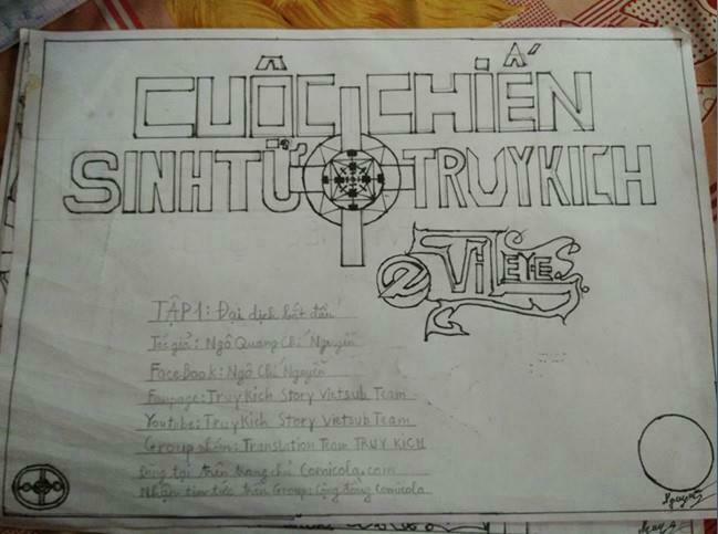 Sinh Tử Thư Kích 0.0 Ngoại truyện 0 Giới thiệu nhân vật trang 9