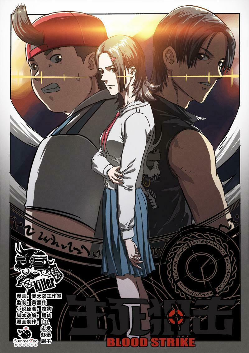 Sinh Tử Thư Kích 10 trang 30