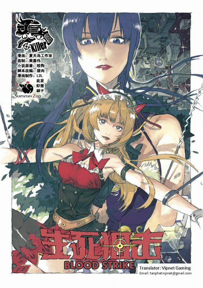 Sinh Tử Thư Kích 2.2 trang 2