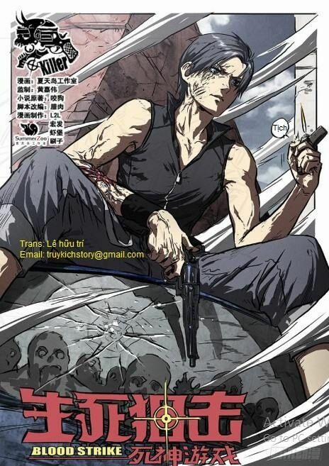 Sinh Tử Thư Kích 7 trang 2