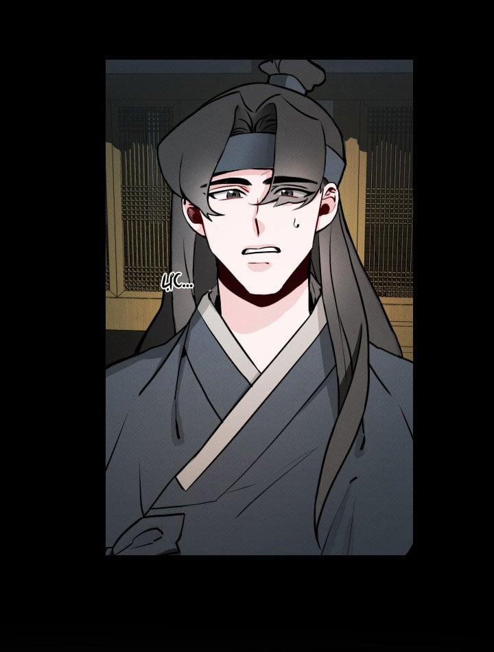 Sinsujeon 1 trang 16