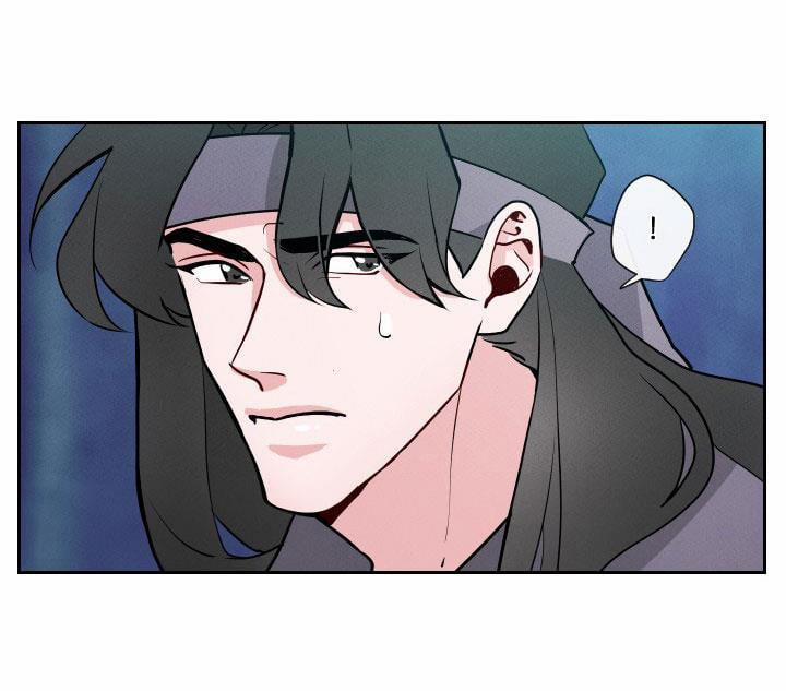 Sinsujeon 1 trang 43