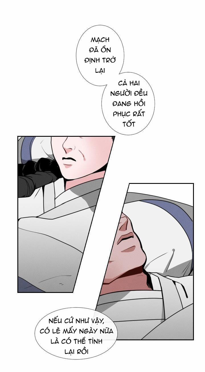 Sinsujeon 1 trang 59