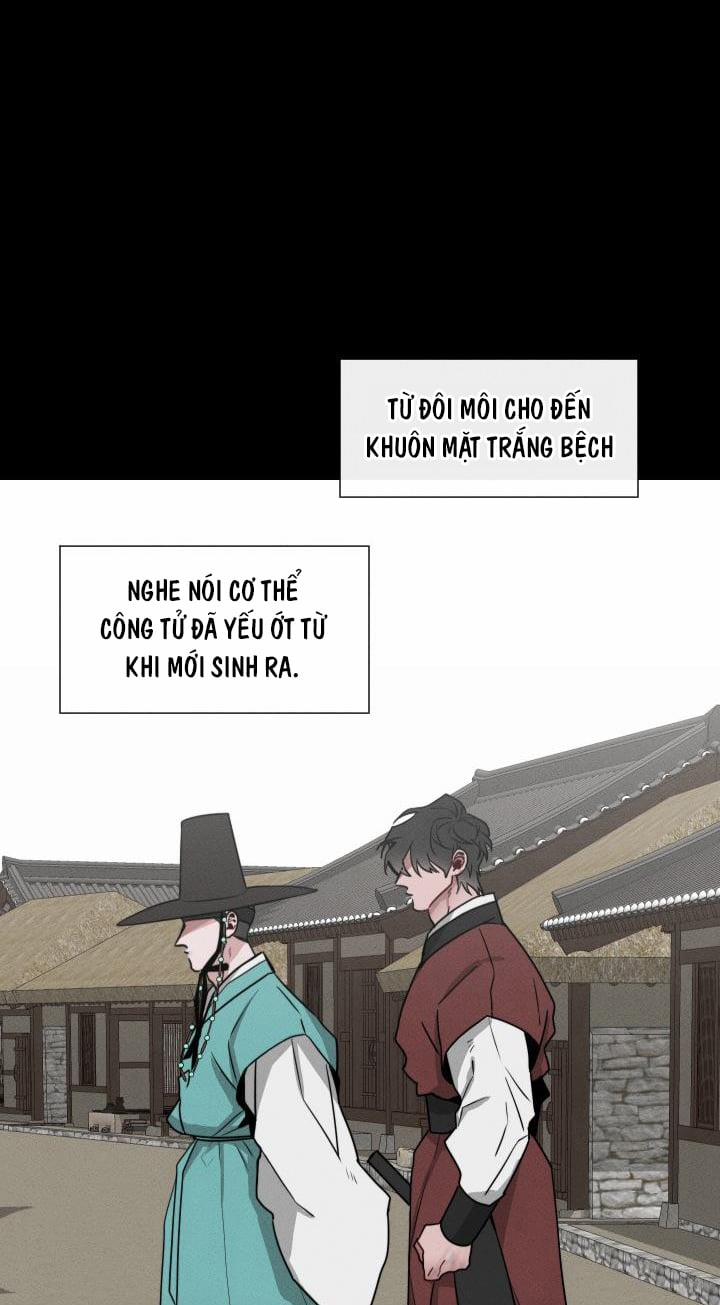 Sinsujeon 13 trang 12