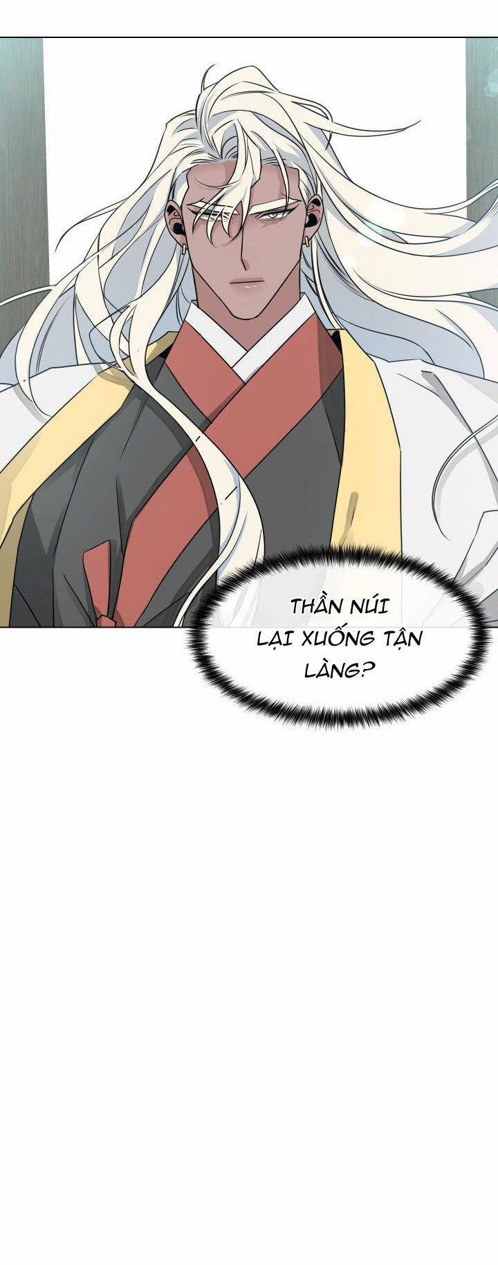 Sinsujeon 19 trang 1