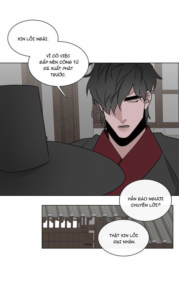 Sinsujeon 22 trang 1