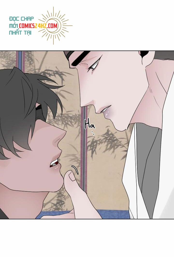 Sinsujeon 23 trang 11