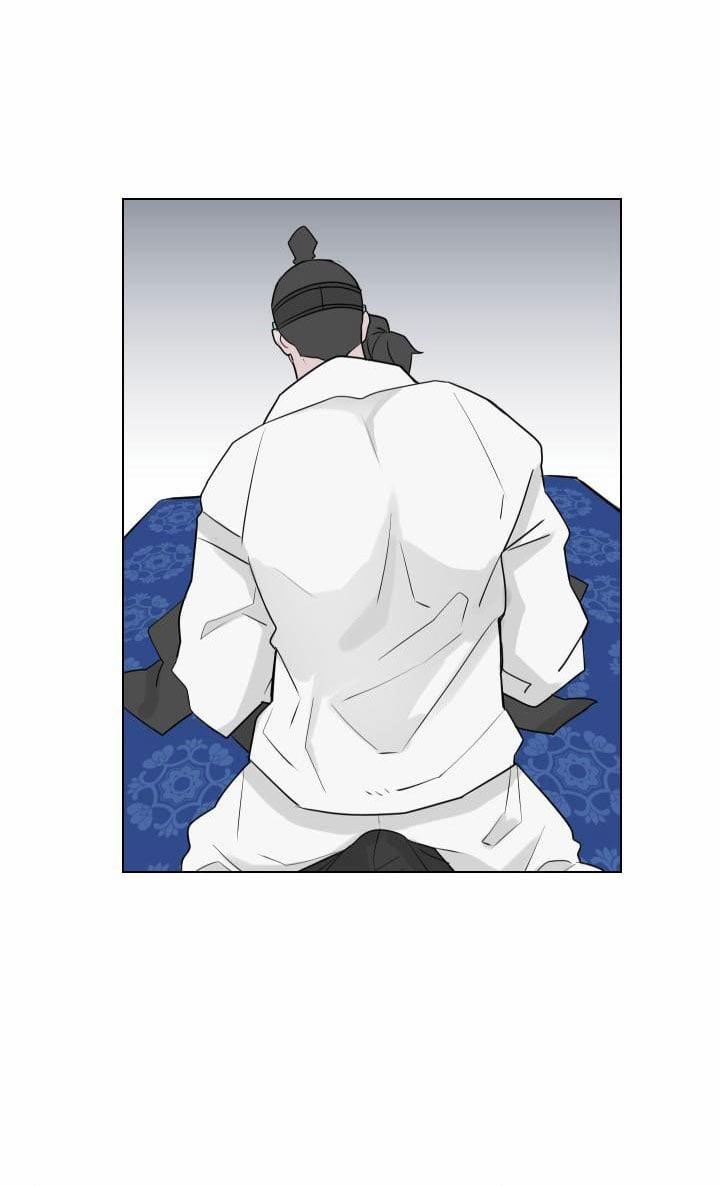 Sinsujeon 23 trang 14