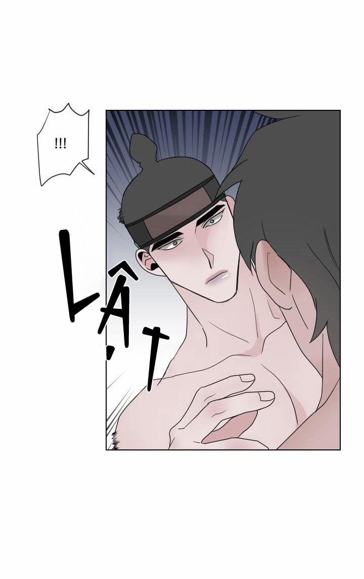 Sinsujeon 23 trang 30